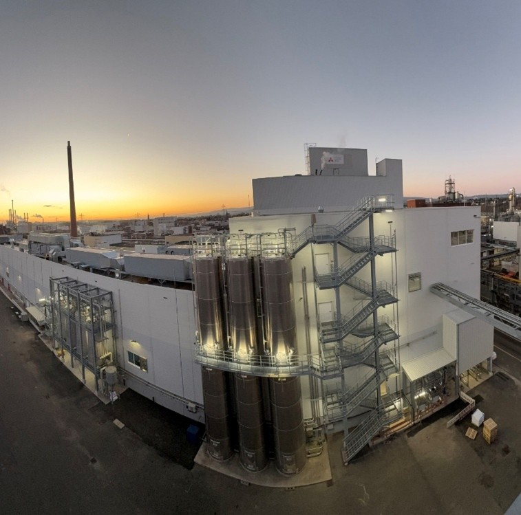 Hostaphan Rools Inauguration of the new HOSTAPHAN polyester film line in Wiesbaden ...
