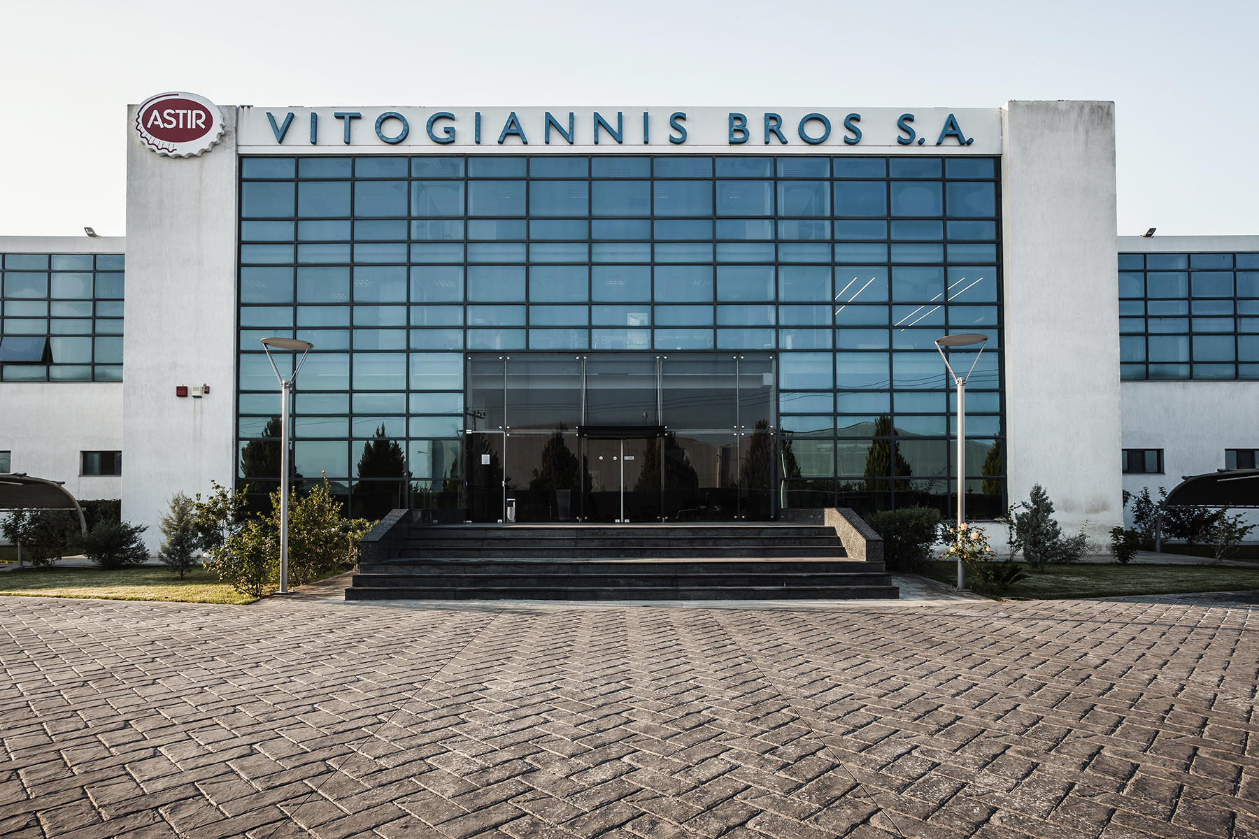 GUALA CLOSURES ENTERS THE CROWN CLOSURES MARKET: AGREEMENT TO ACQUIRE ASTIR VITOGIANNIS
