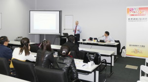 Peter Collins at Coatings Training Institute ChinaCoat launch