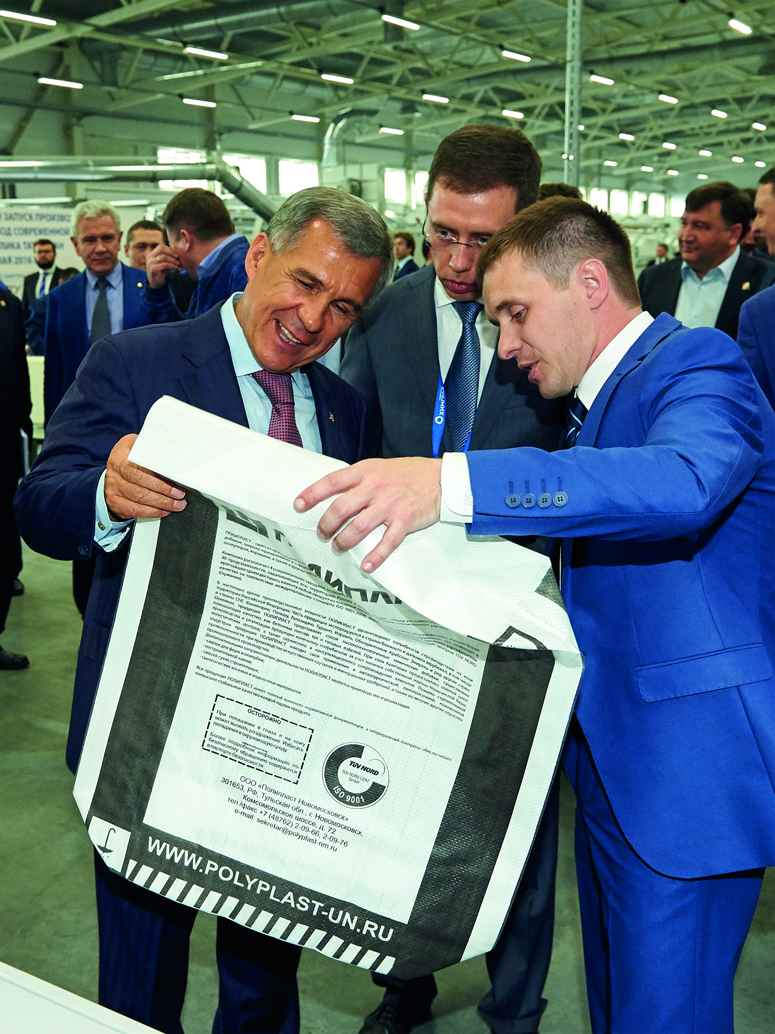 Starlinger supplies equipment to Russian packaging producer