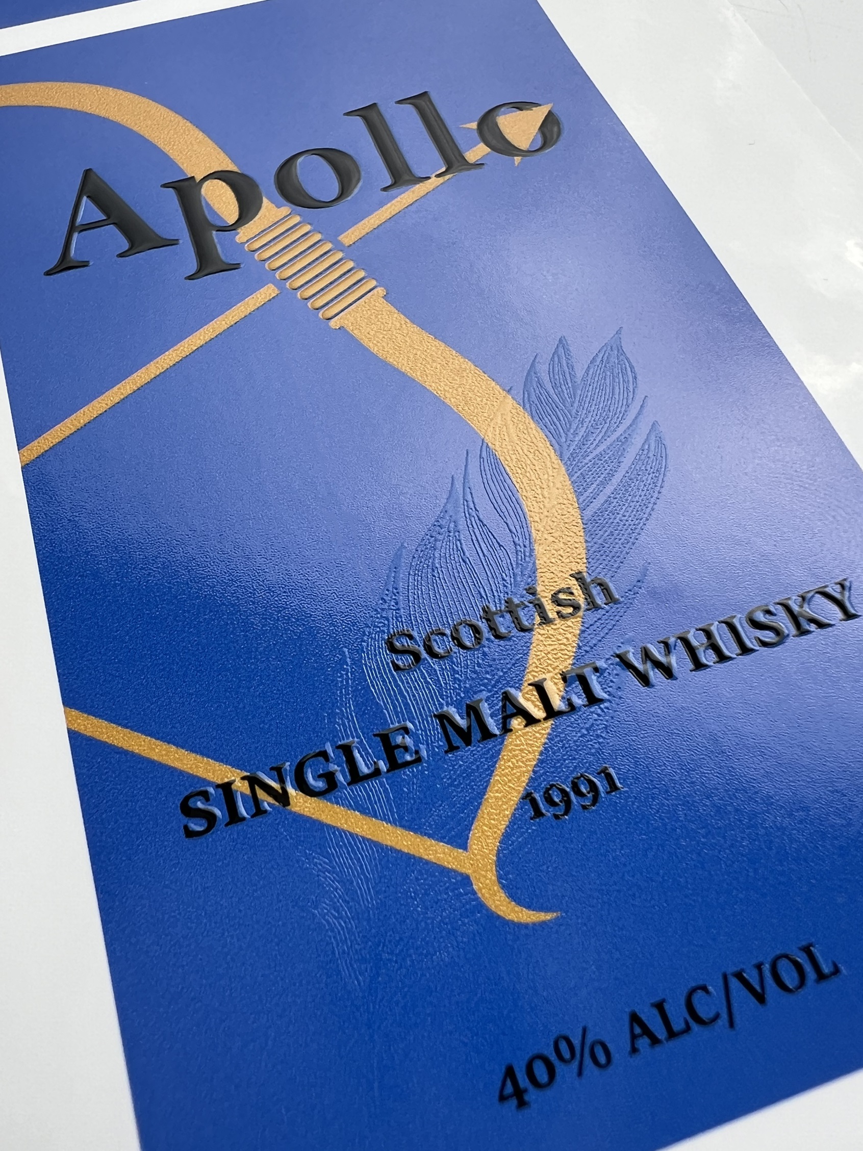 XAAR’S VERSATEX PRINTBAR ADDS UNIQUE CREATIVE FUNCTIONALITY FOR UNMATCHED PACKAGING & LABEL EMBELLISHMENTS