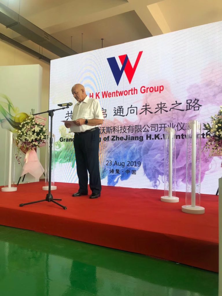 Electrolube Open New Manufacturing Facility in China