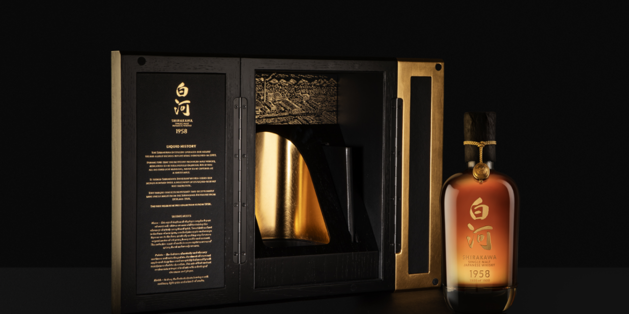Bottled legends: Telling spirits stories through design